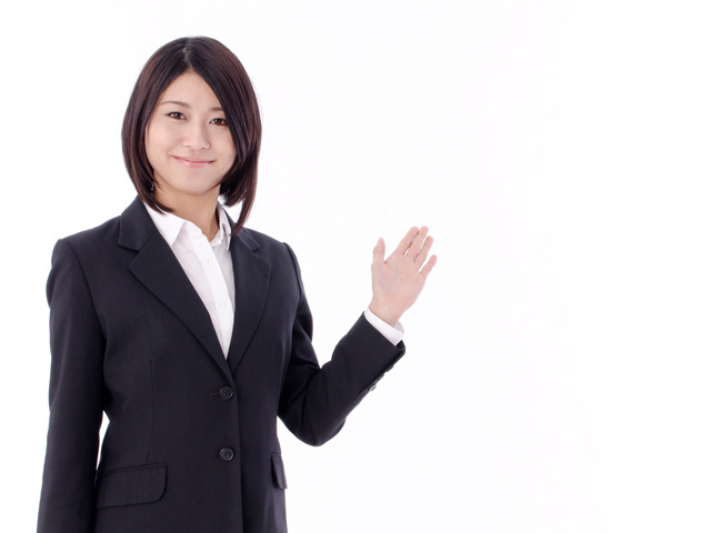 会社案内